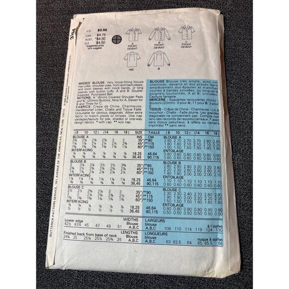 Butterick 3294 Blouse Sewing Pattern Size 8 10 12 1985 Vintage uncut - Picture 3 of 5